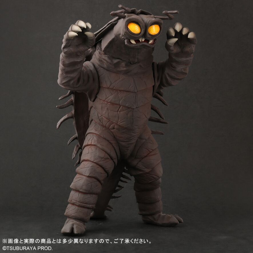 大怪獣シリーズ キーラ ショウネンリック限定商品