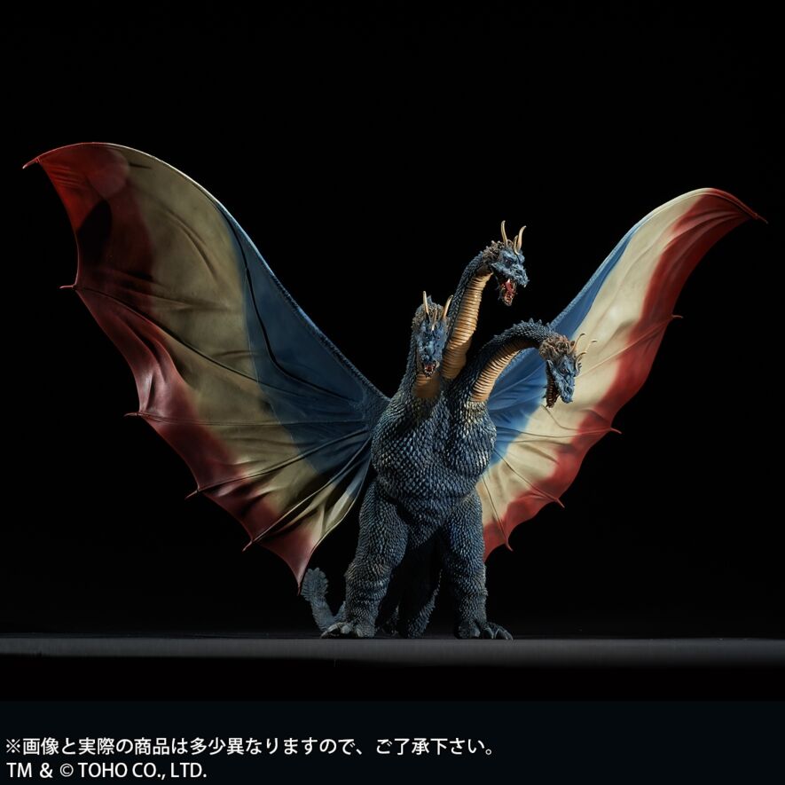 キングギドラ　7体セット フィギュア専門店 -ソダチトイズ / HIYA Exquisite Basic Series