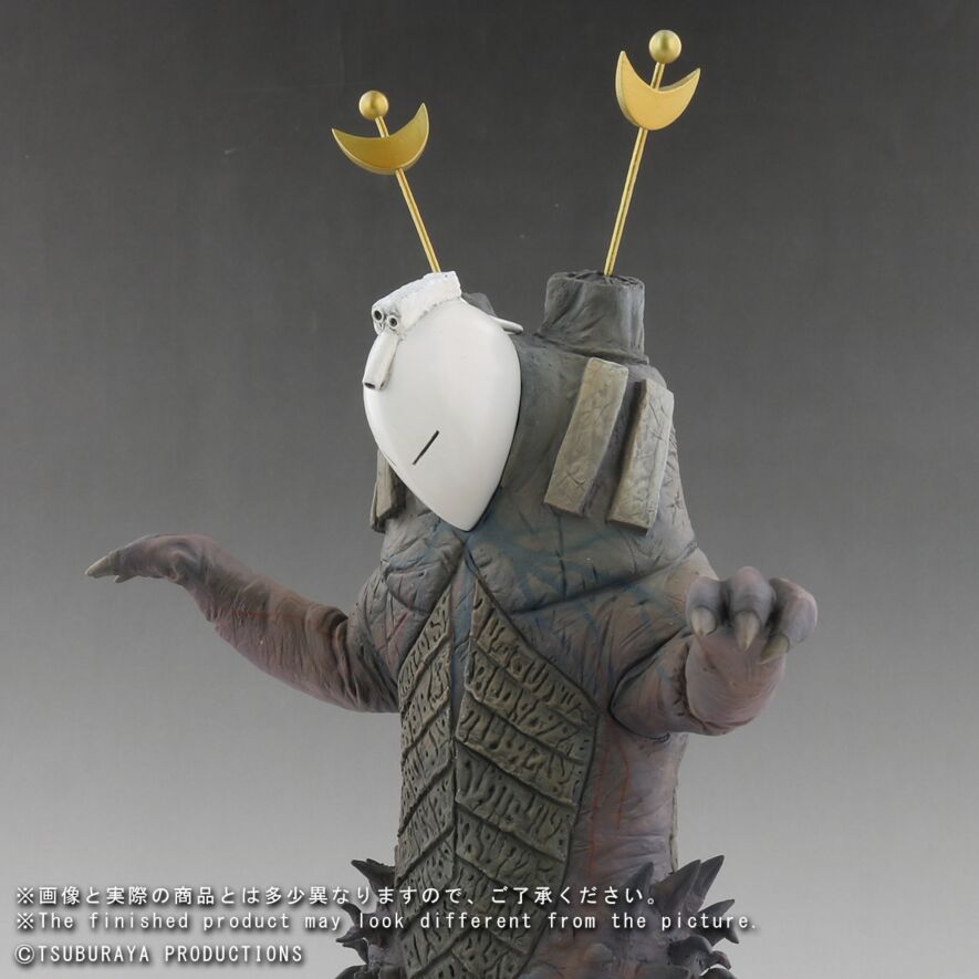 キング・ボックル