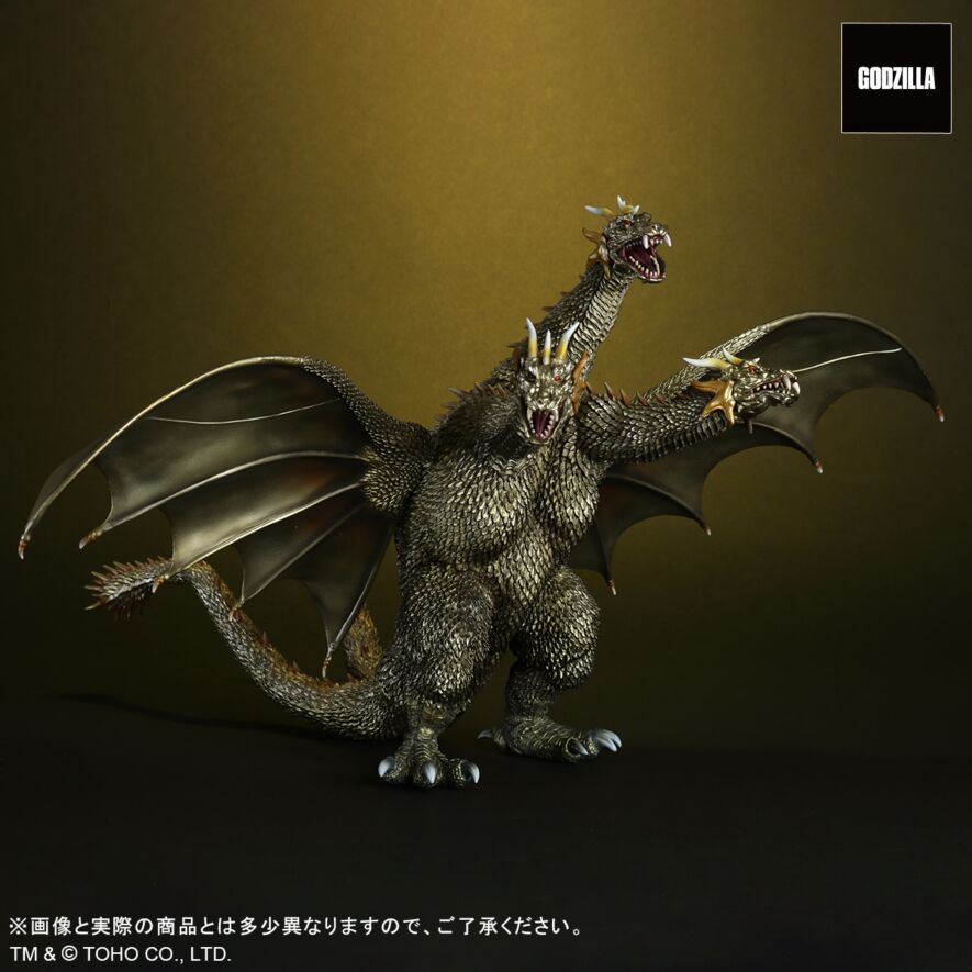 ♢絶版・激レア♢ キングギドラ 東宝監修 BANDAI ソフビ 美品