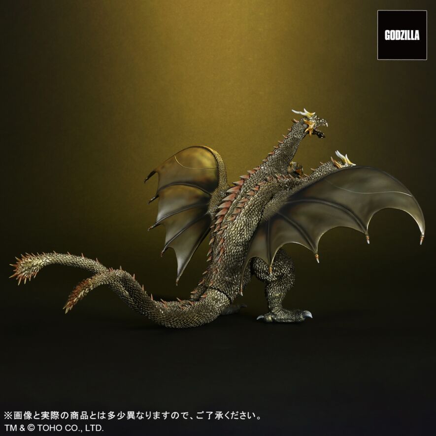 AmiAmi [Character & Hobby Shop] | Toho Daikaiju Series