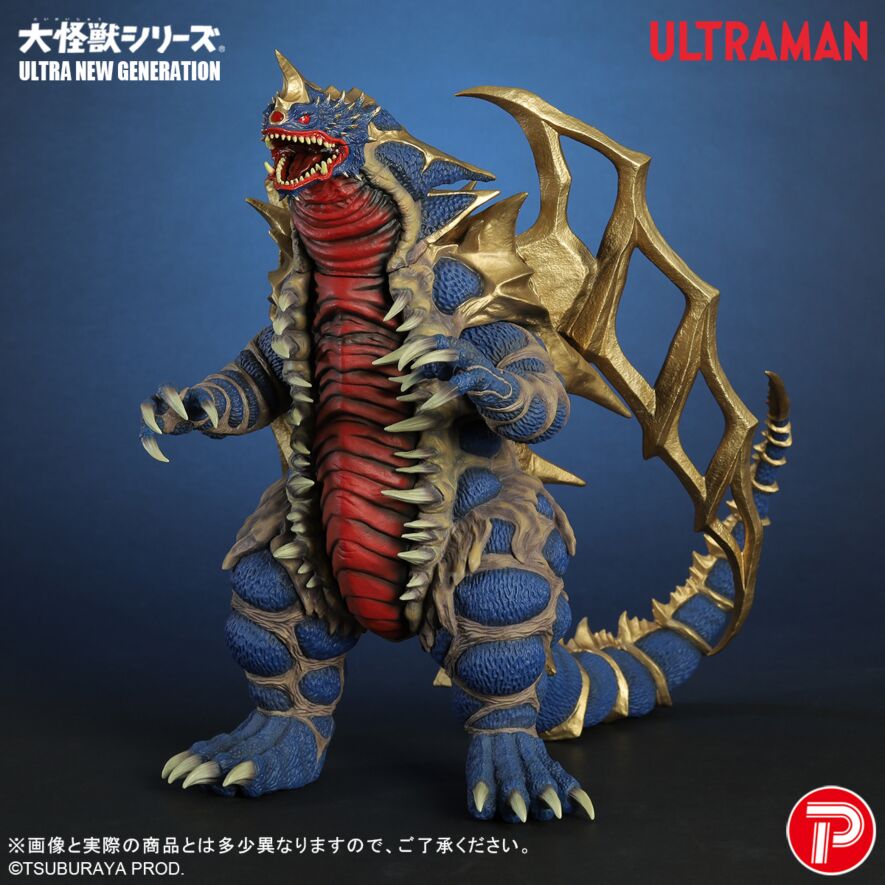 【滅多に出ないタグ付き！】 キングオブモンス キングオブモンス