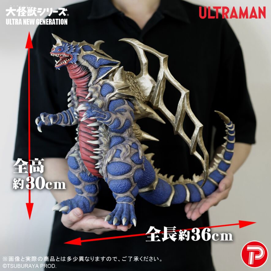 キングオブモンス