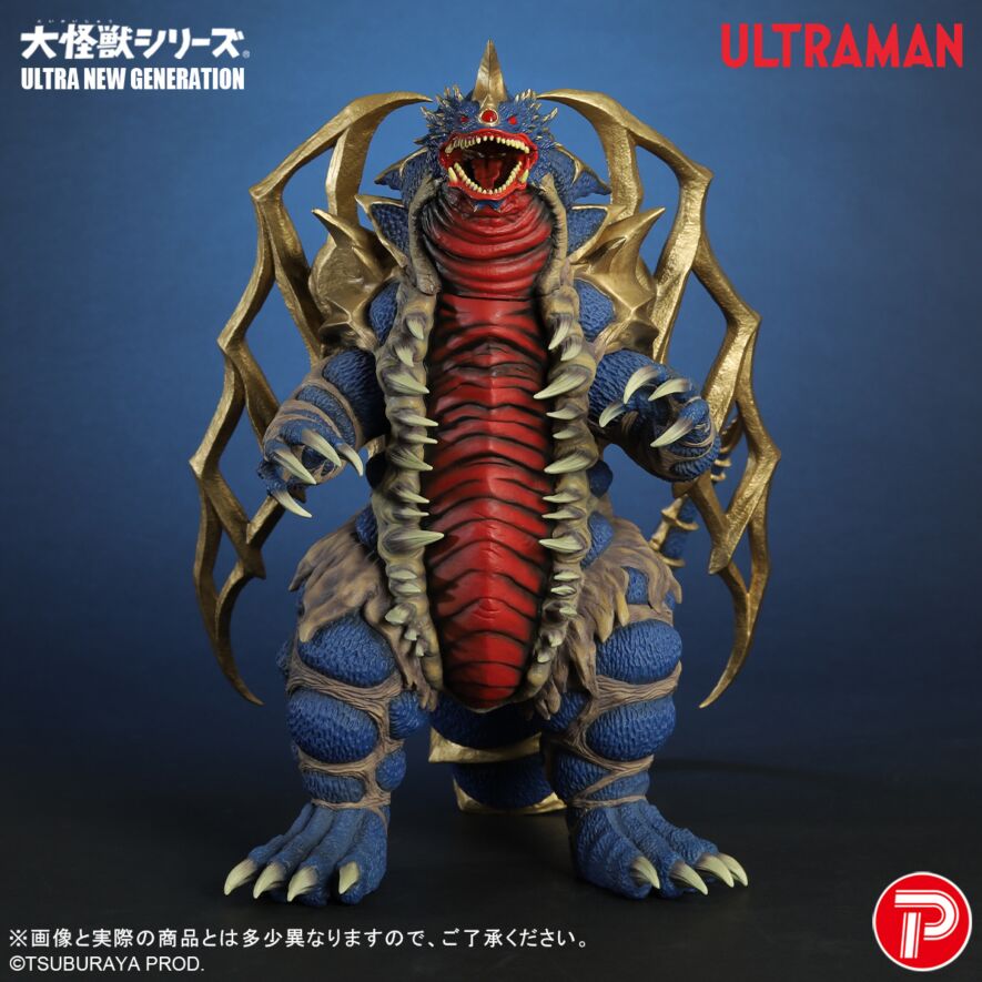 キングオブモンス