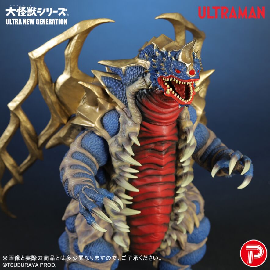 キングオブモンス