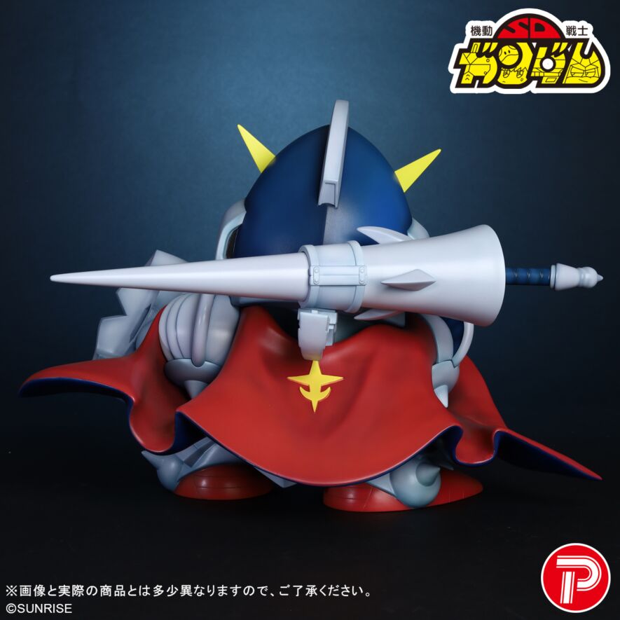 SDガンダム外伝 騎士ガンダム ソフビフィギュア