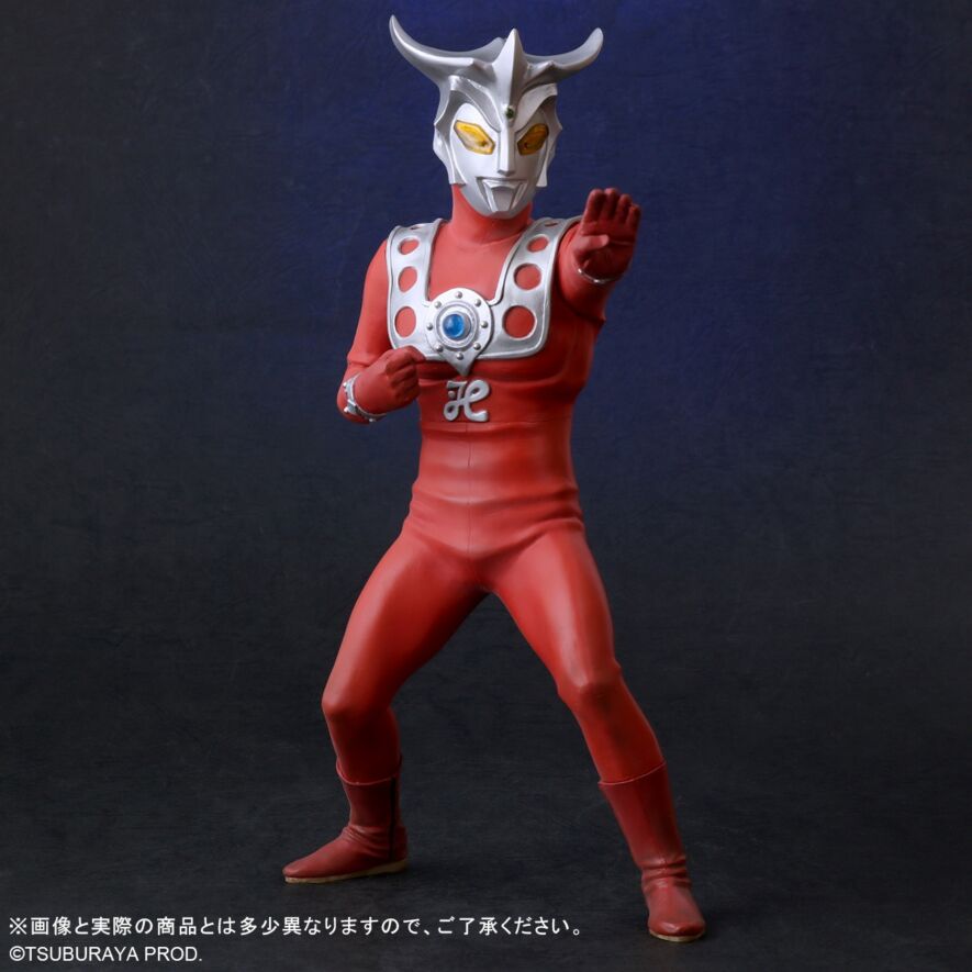 大怪獣シリーズ ウルトラマンレオ Ver.2 少年リック限定版