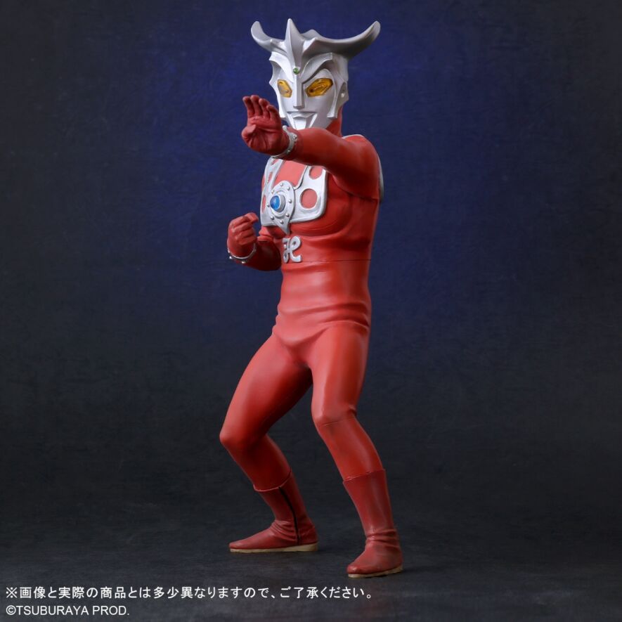 大怪獣シリーズ ウルトラマンレオ Ver.2 少年リック限定版