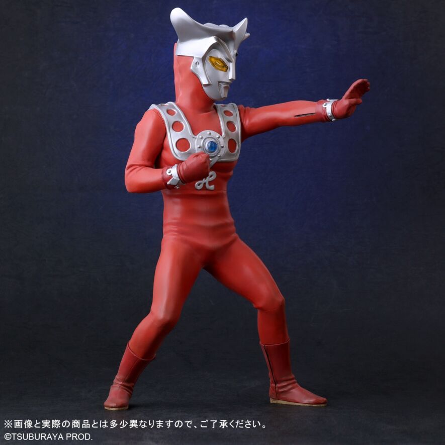 大怪獣シリーズ ウルトラマンレオ Ver.2 少年リック限定版