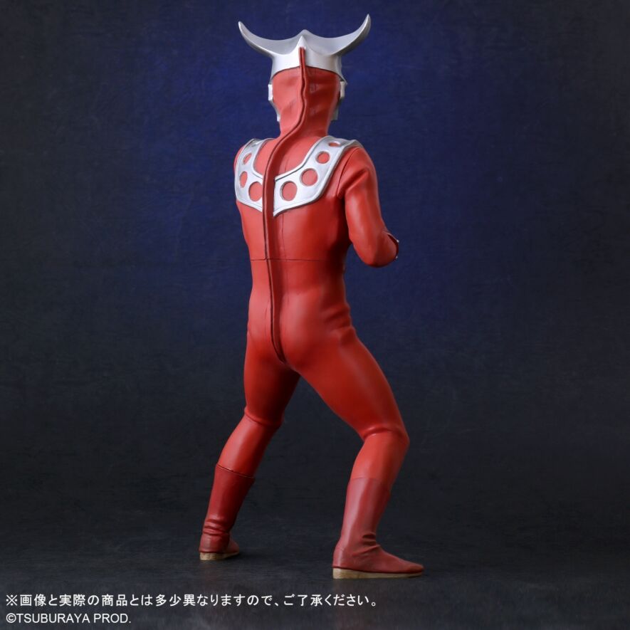 大怪獣シリーズ ウルトラマンレオ Ver.2 少年リック限定版