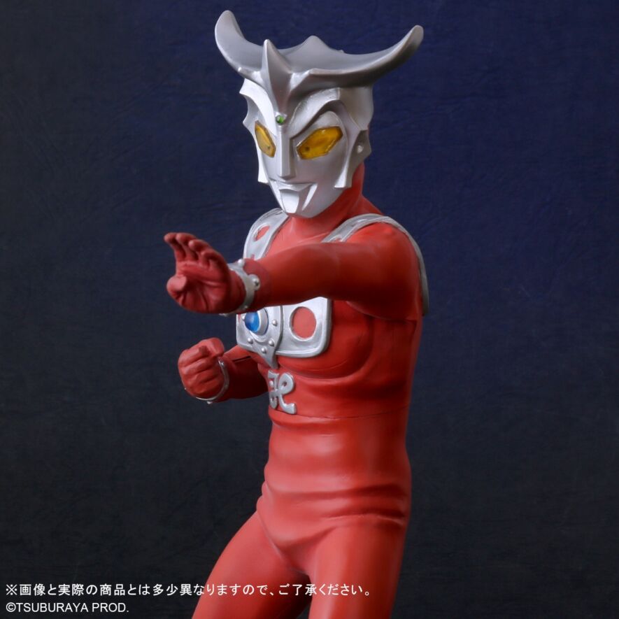 大怪獣シリーズ ウルトラマンレオ Ver.2 少年リック限定版