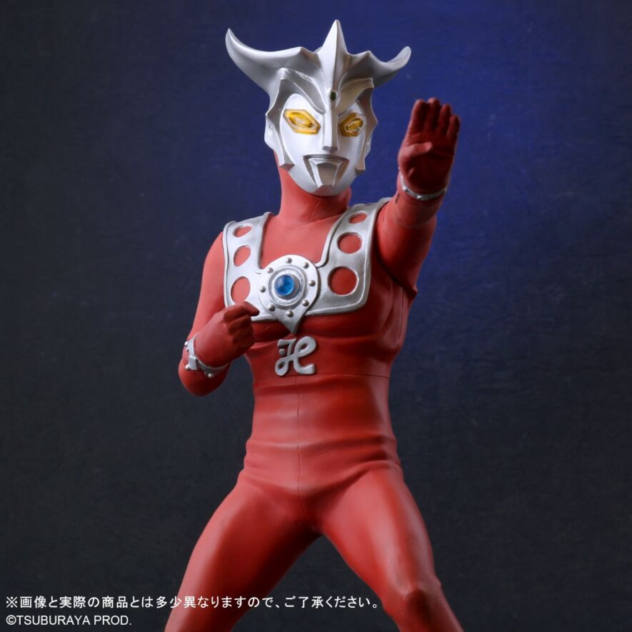 大怪獣シリーズ ウルトラマンレオ Ver.2 少年リック限定版