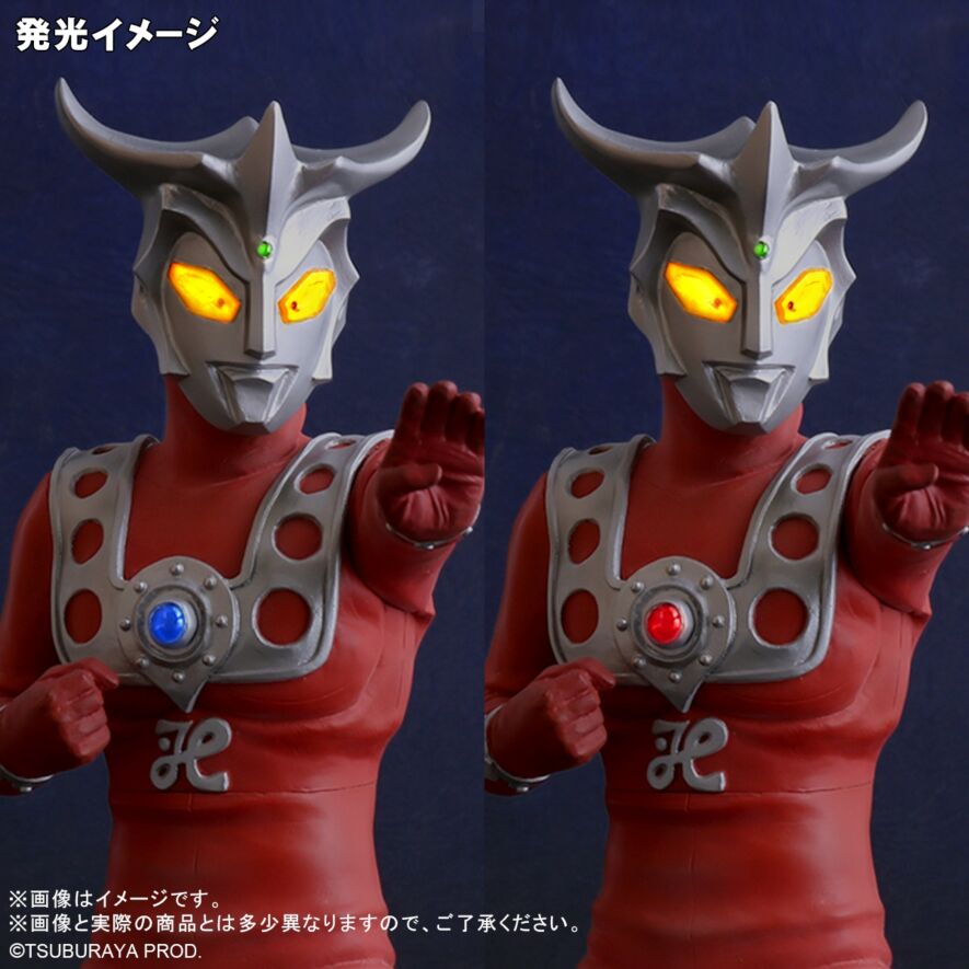 大怪獣シリーズ ウルトラマンレオ Ver.2 少年リック限定版