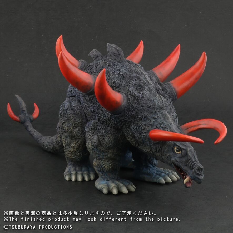 マグネドン