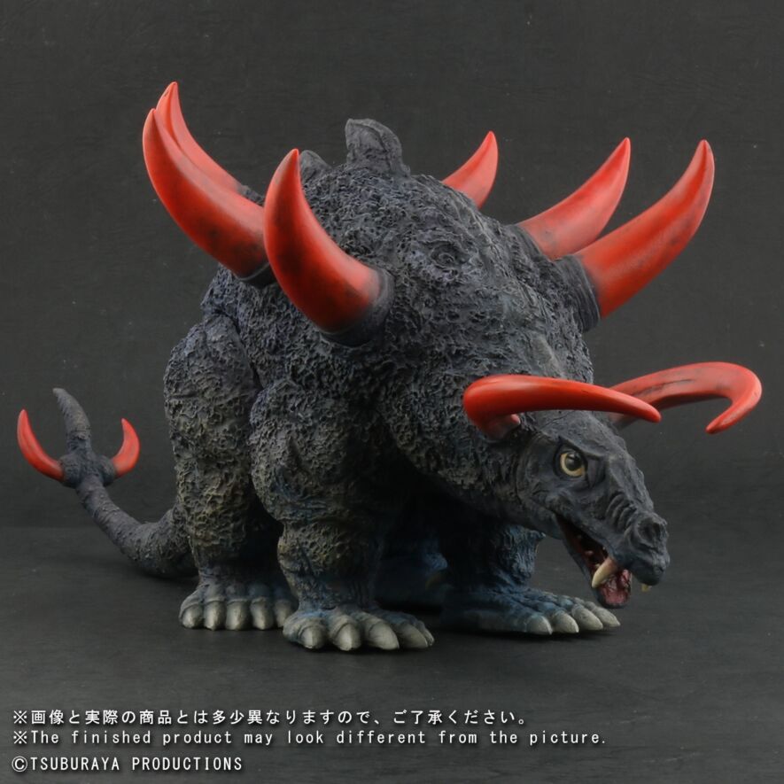 磁力怪獣マグニデス【SR】３枚 マグネドン