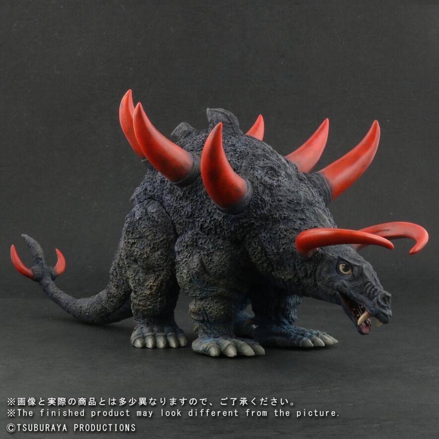 マグネドン