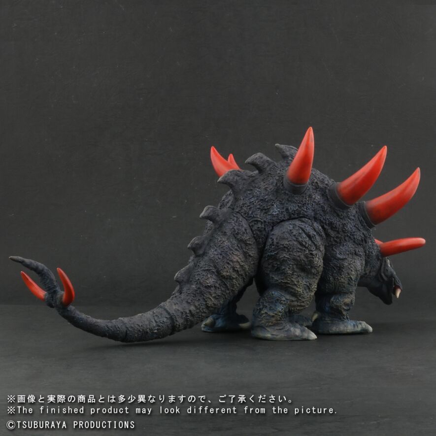 マグネドン