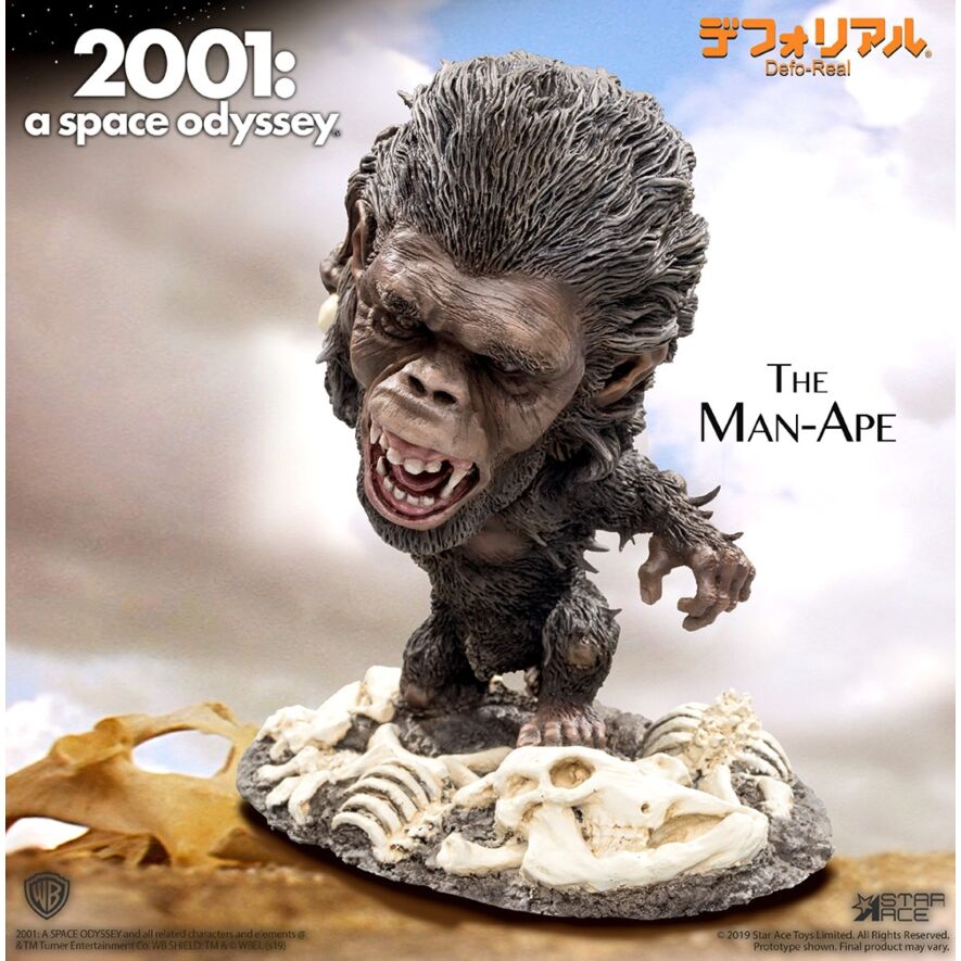 デフォリアル ヒトザル