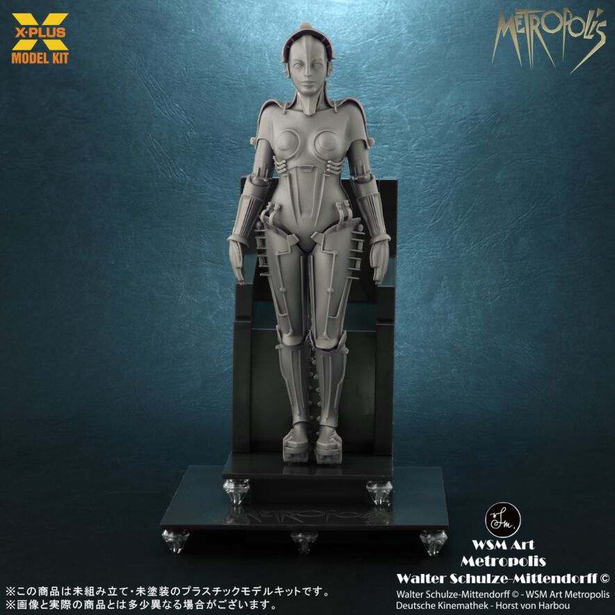 1/8 スケール Metropolis Maschinenmensch（マリア）シルバースクリーンエディション プラスチックモデルキット