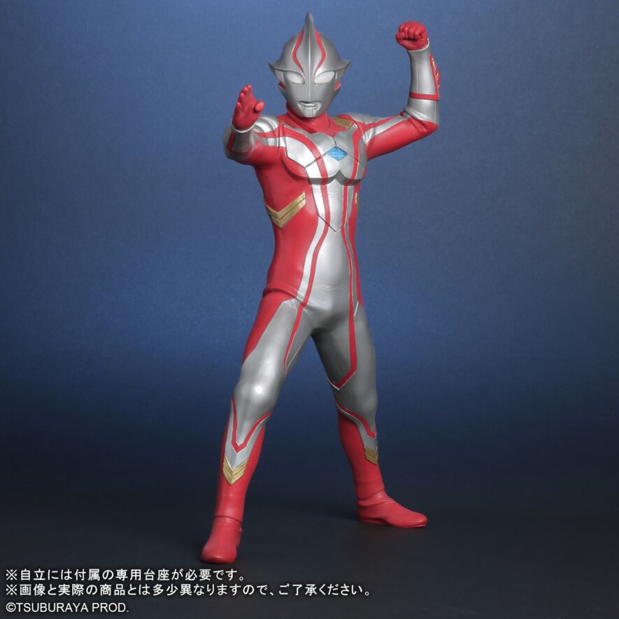 ULTRA NEW GENERATION ウルトラマンメビウス Ver.2