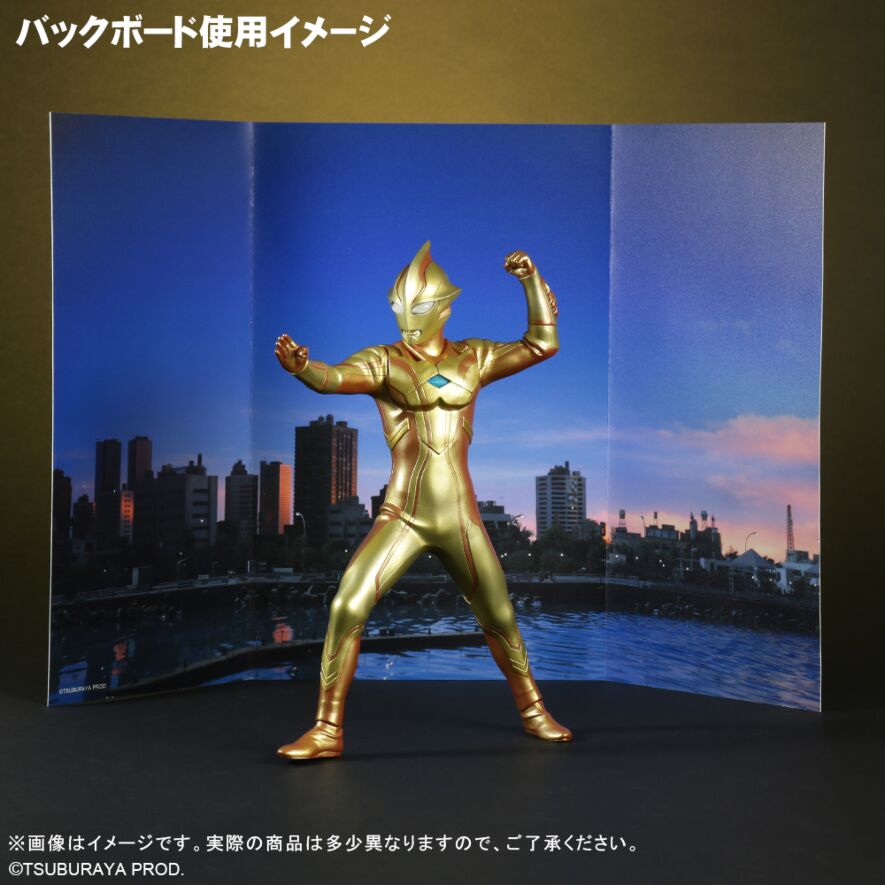 ウルトラマン　メビウス　3枚 Amazon.co.jp: ウルトラマンカードゲーム BP01-025 ウルトラマン
