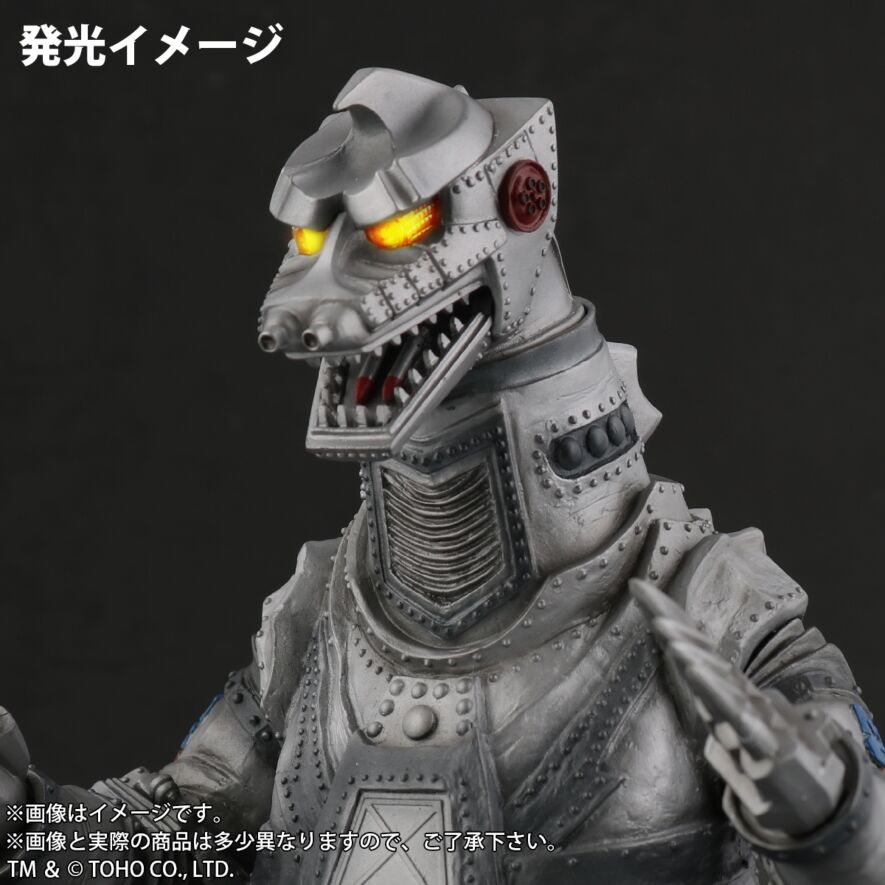 mechagodzilla1975lu_10_1.jpg