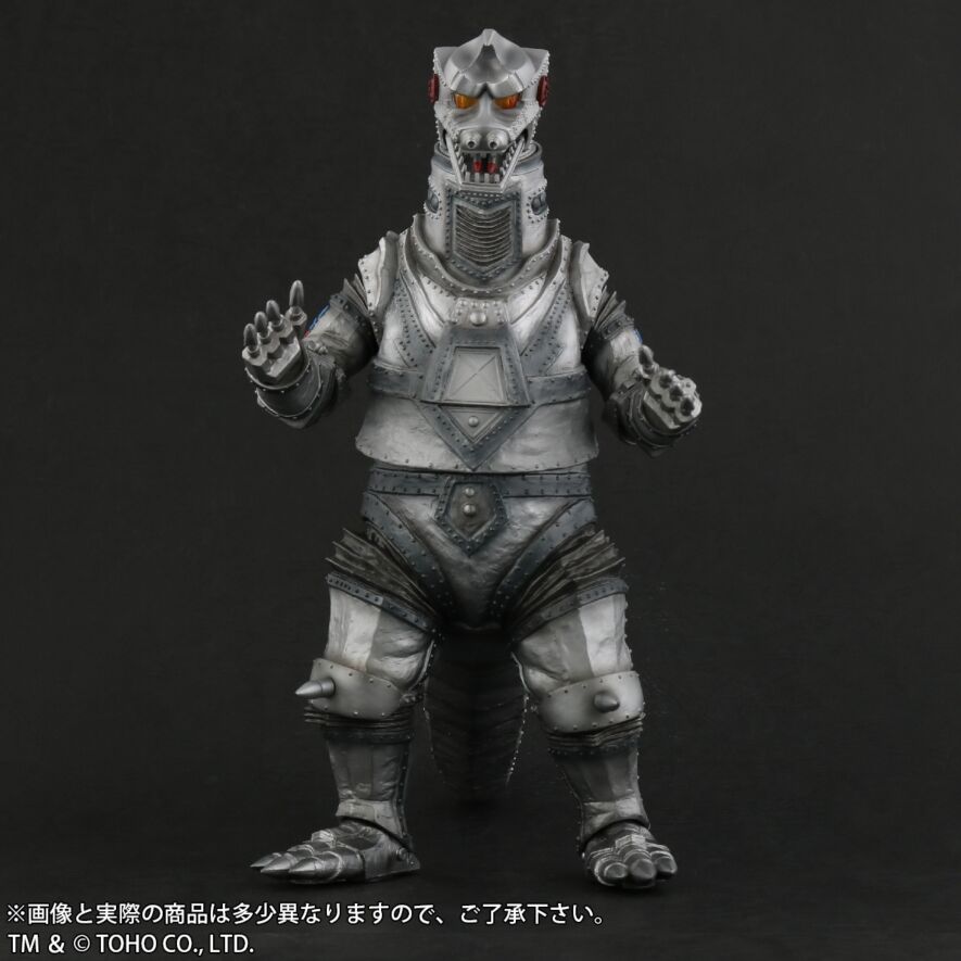 Mecha Godzilla(1975) Light up Ver.