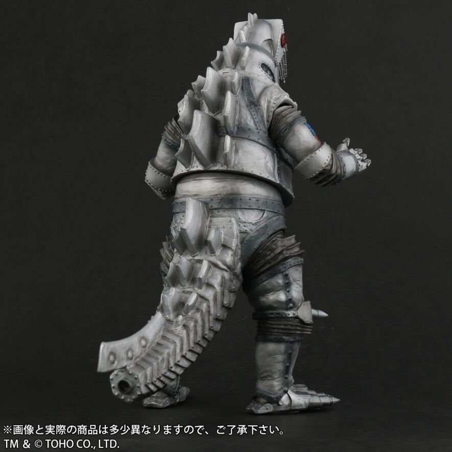 Mecha Godzilla(1975) Light up Ver.