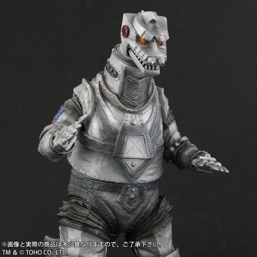 メカゴジラ 2 (1975) エンブレム メカゴジラ 2 (1975) エンブレム