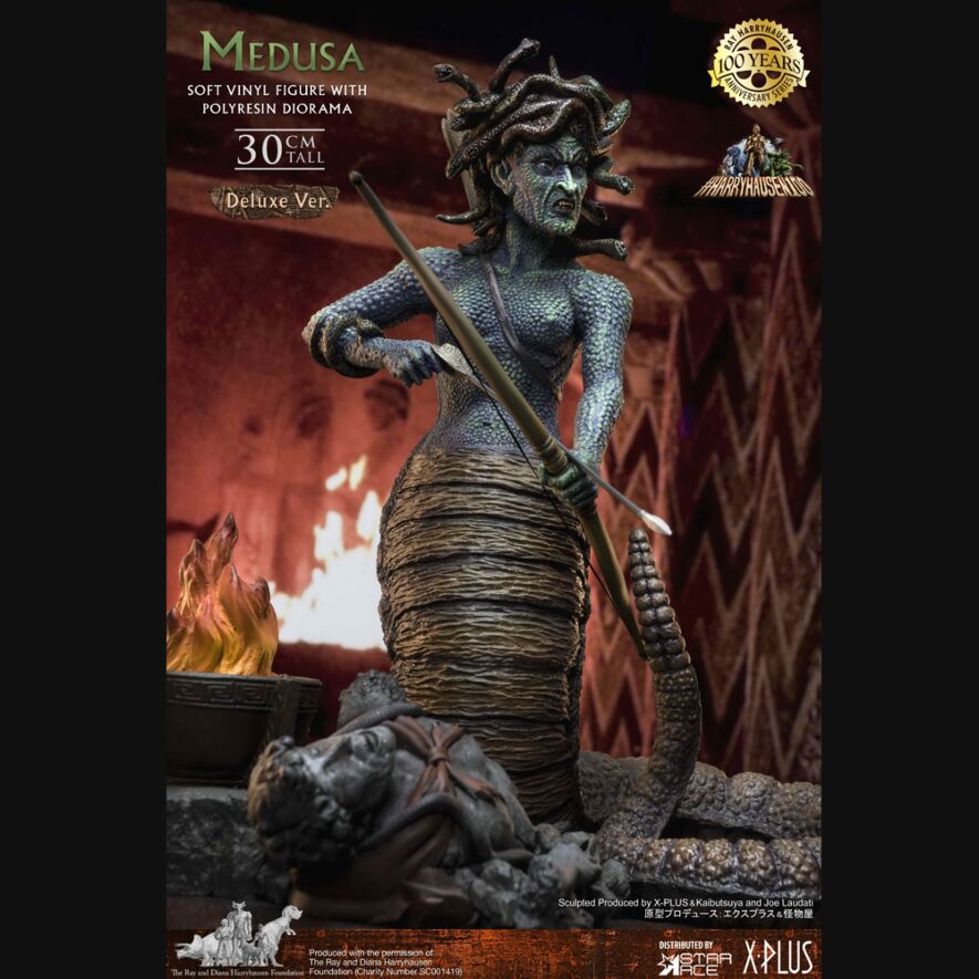 メデューサ ソフビスタチュー デラックスVer.
