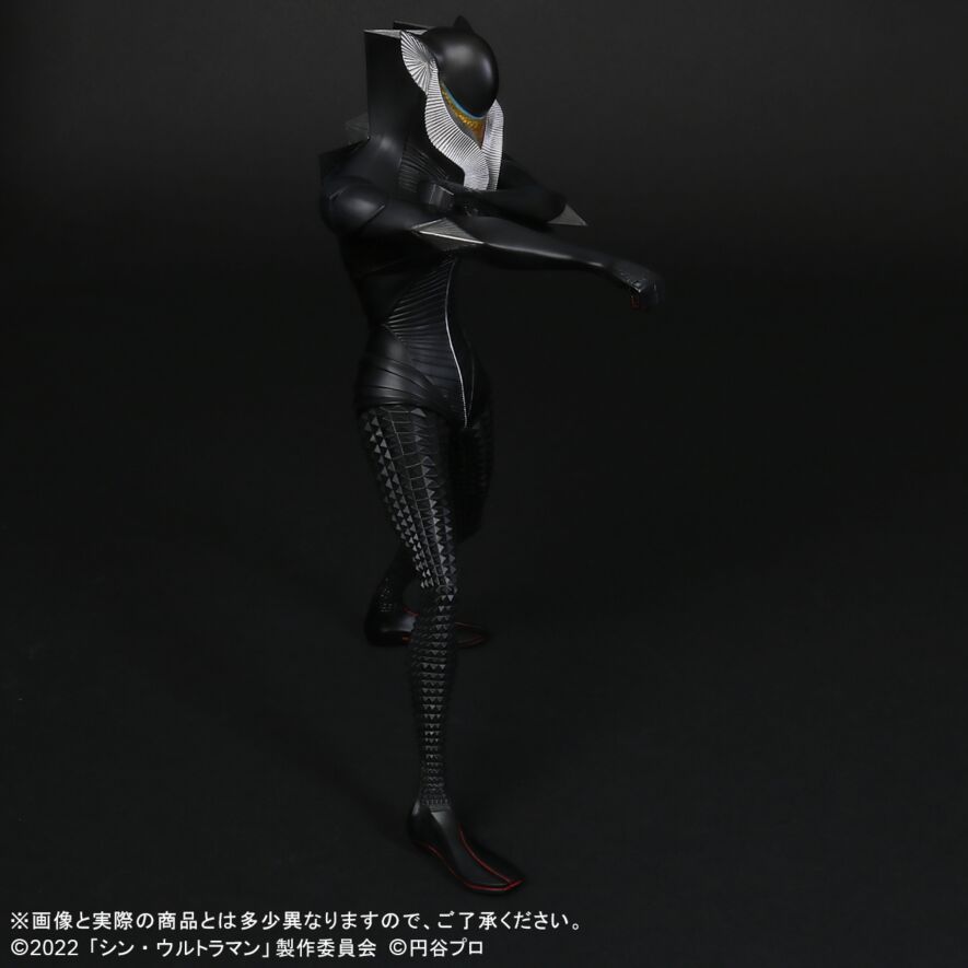 最終値下げ】メフィラス 少年リック限定エクスプラス シン