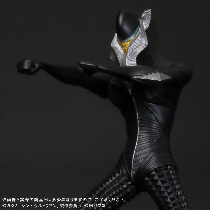 メフィラス(シン・ウルトラマン)
