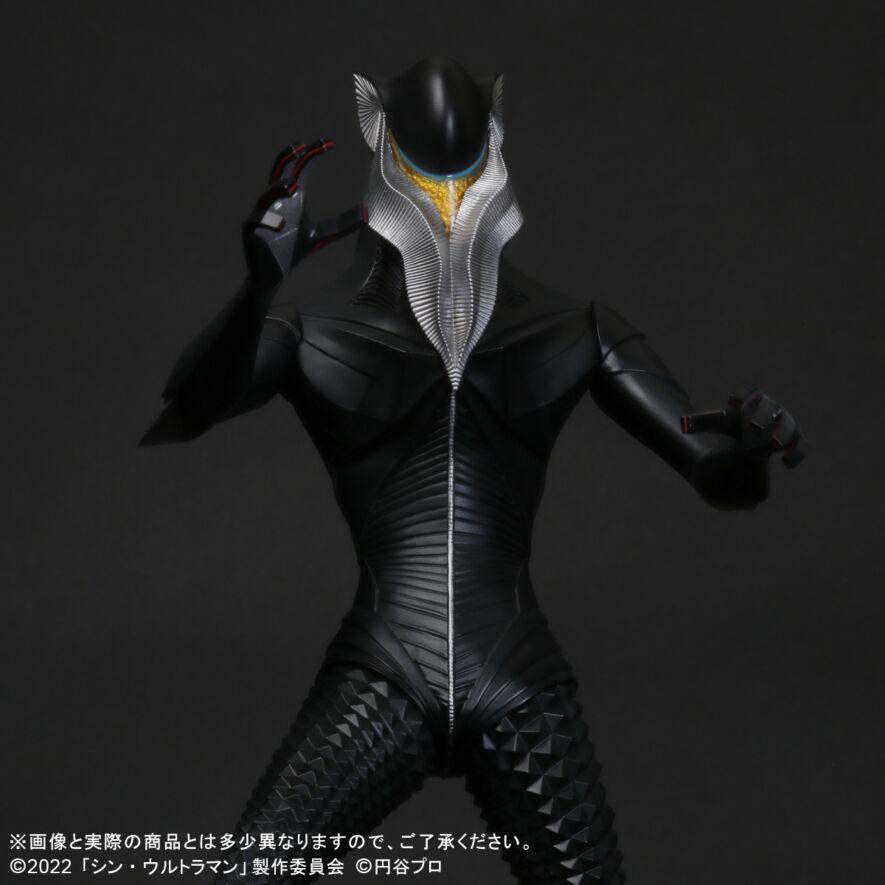 メフィラス(シン・ウルトラマン)
