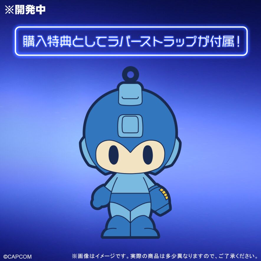 ロックマン