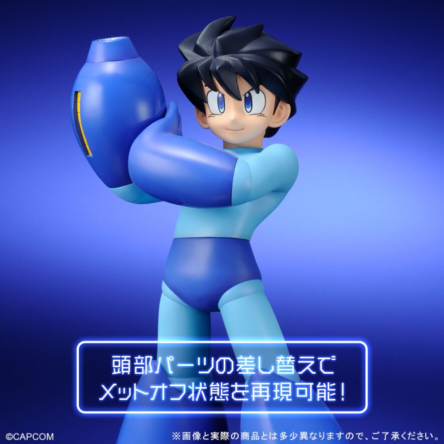 ロックマン