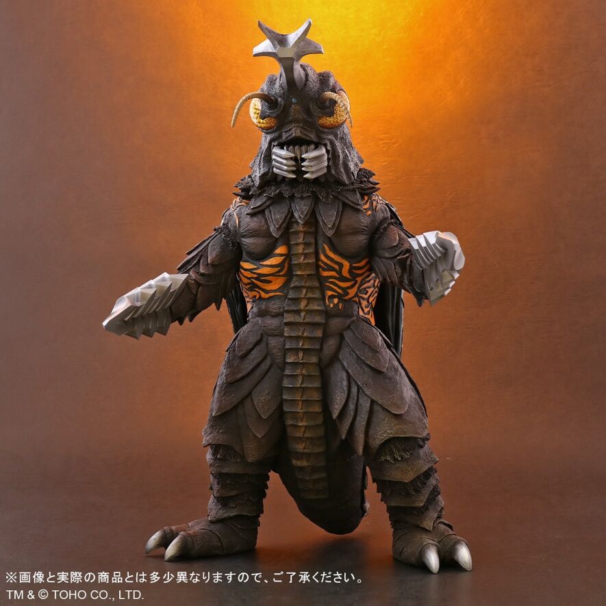 マーミット　世紀の大怪獣シリーズ メガロ マーミット 世紀の大怪獣シリーズ メガロ マーミット 世紀の大怪獣