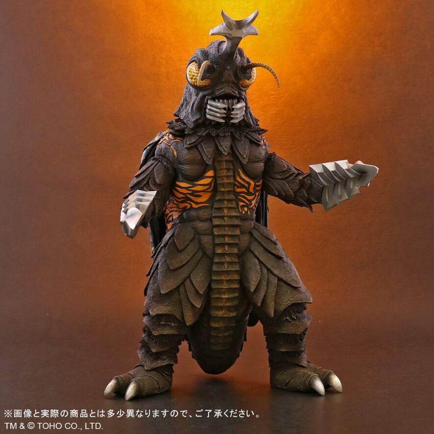 海洋堂　ウルトラseriesゴモラ【未開封未組立て】 メガロゴジラ　TARO様 Amazon.co.jp: 限定ウルトラ怪獣SP 古代怪獣ゴモラ(ウルトラ