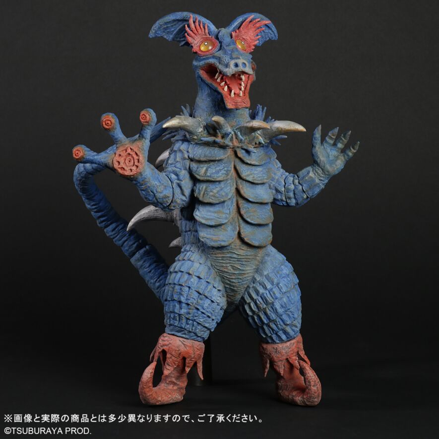 エクスプラス 大怪獣シリーズ 少年リック限定商品 メモール メモール