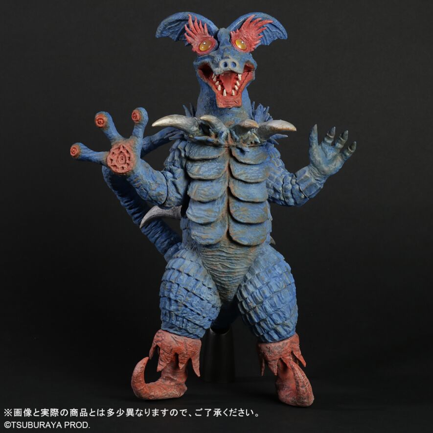 エクスプラス　大怪獣シリーズ　メモール メモール