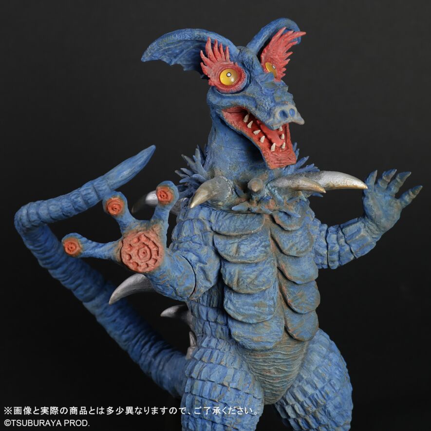 大怪獣シリーズ　メモール　少年リック限定商品 メモール