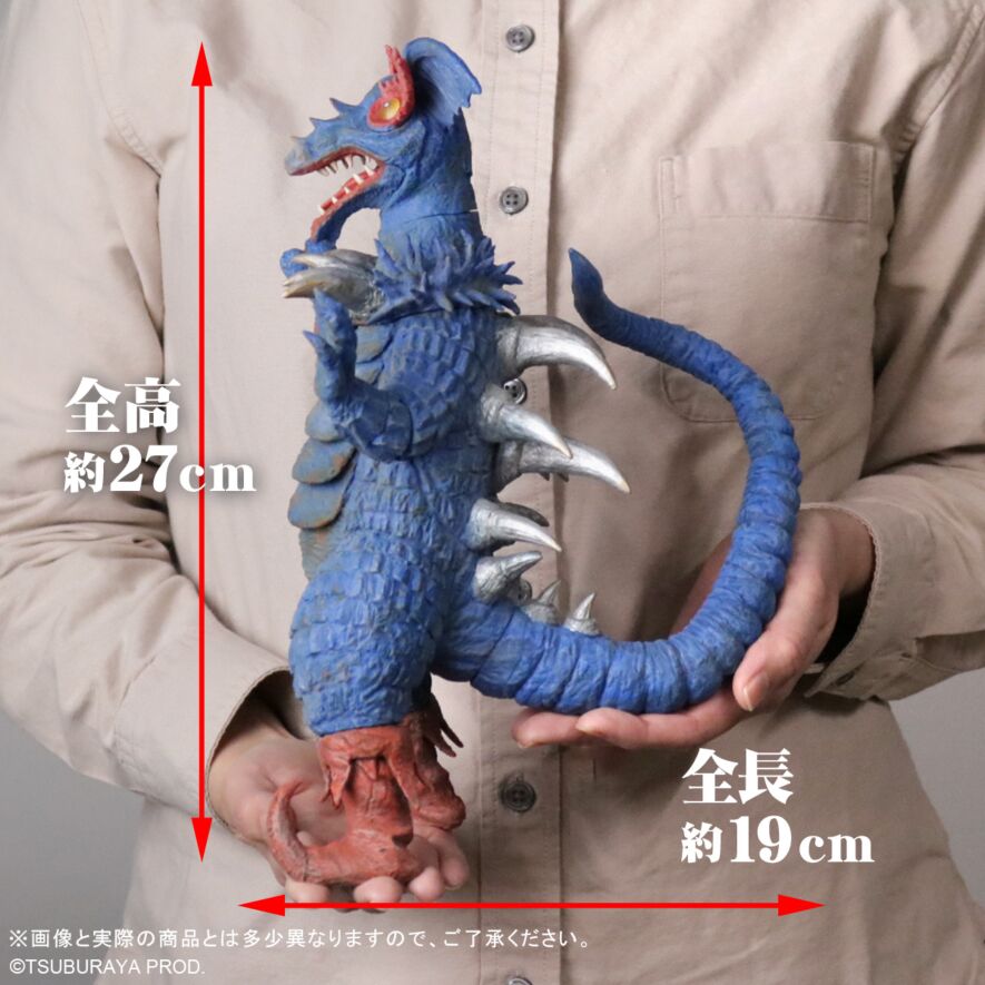 エクスプラス 大怪獣シリーズ 少年リック限定商品 メモール 大怪獣シリーズ メモール 少年リック限定商品 - メルカリ
