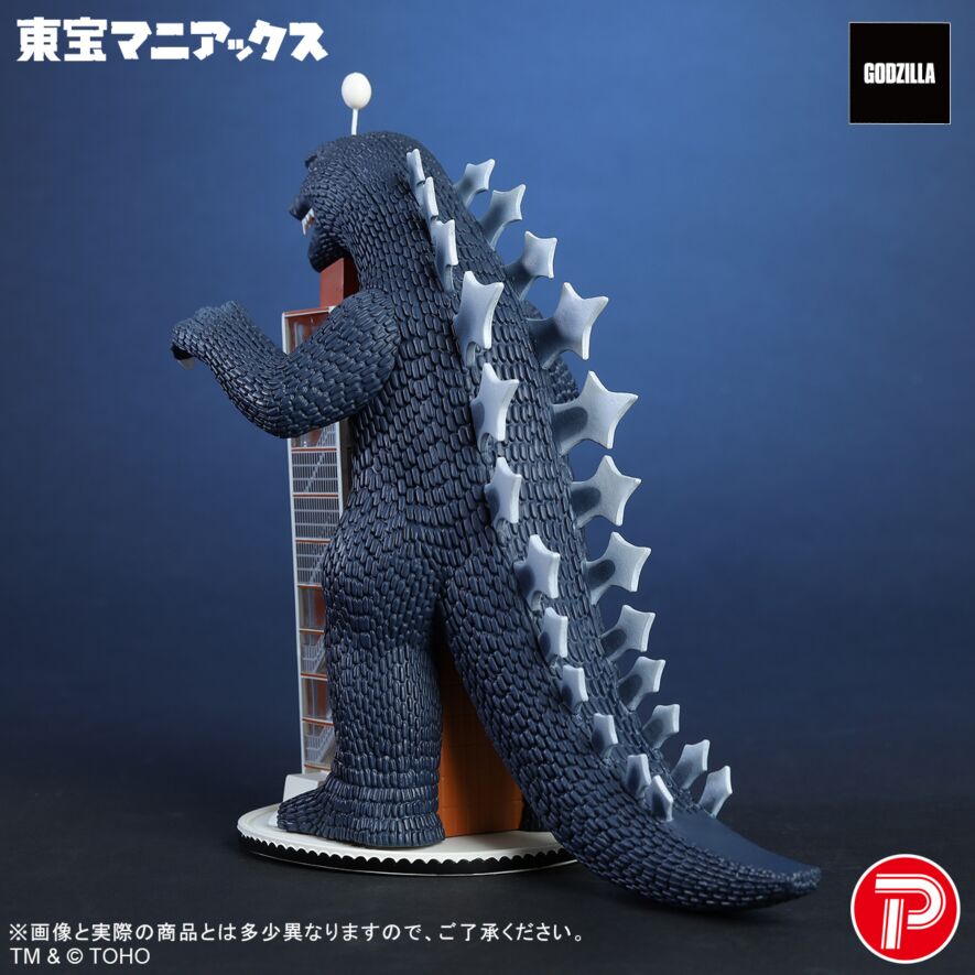ゴジラタワー リニューアルVer.