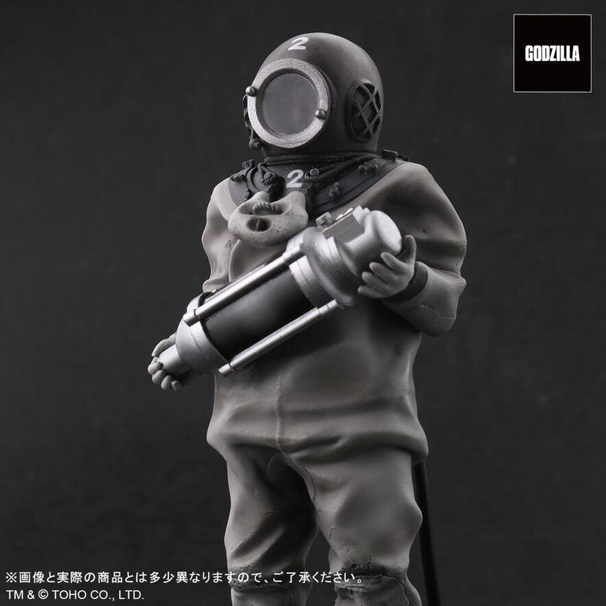 デフォリアル 芹沢博士 総天然色ver エクスプラス - KH COMPANY