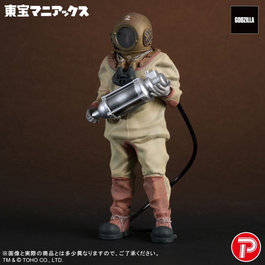 東宝マニアックス　芹沢博士　エクスプラス 芹沢博士 総天然色Ver.