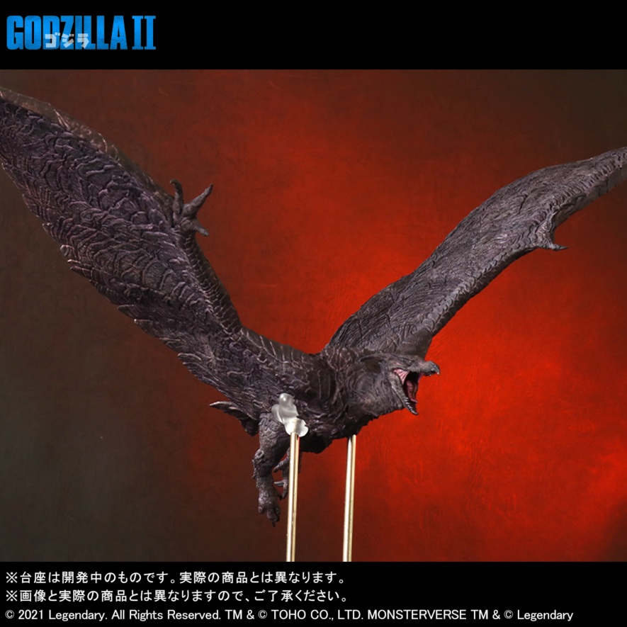 ラドン　少年リック　2019　フィギュア　大怪獣シリーズ　ゴジラ　KOM 東宝大怪獣シリーズ ラドン(2019) 一般流通版