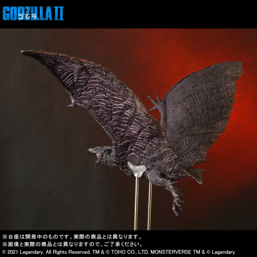 新品　ムービーモンスターシリーズ バラン　有翼膜竜　大怪獣バラン　ラドン　ゴジラ o1080081015197665026.jpg