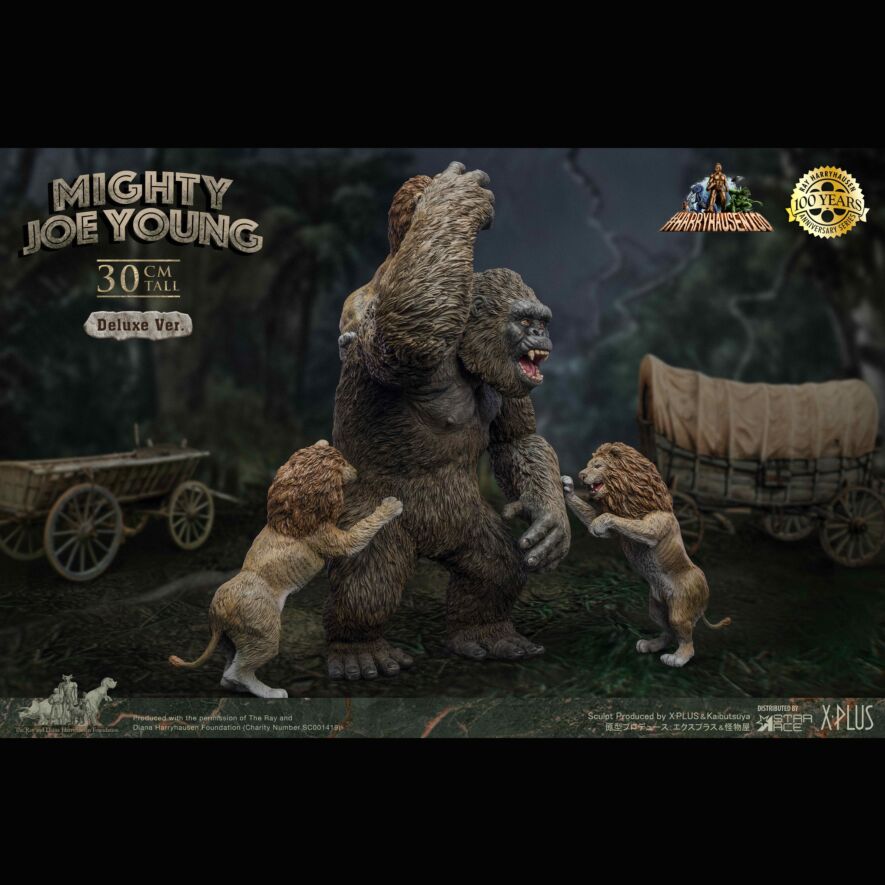 ジョー・ヤング デラックスVer.