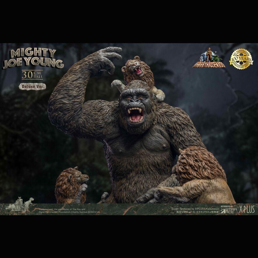 ジョー・ヤング デラックスVer.