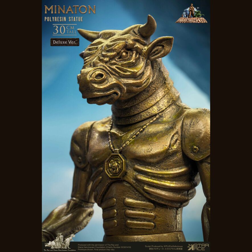 ミナトン デラックスVer.