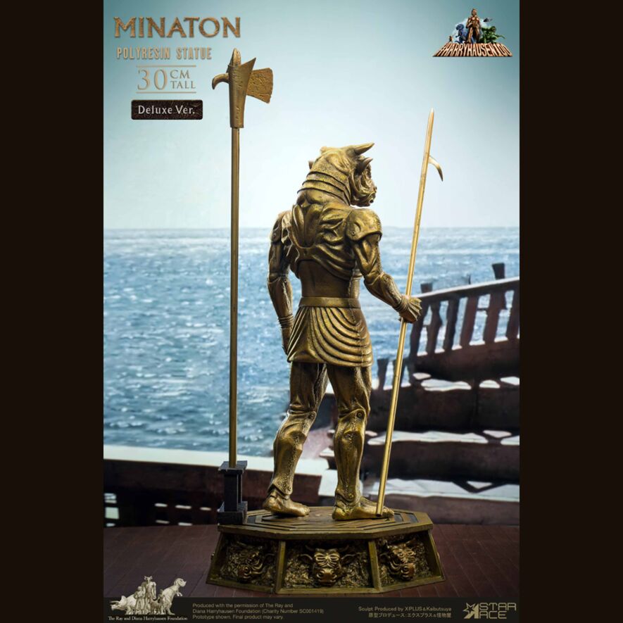 ミナトン デラックスVer.